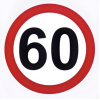 Наклейка 60